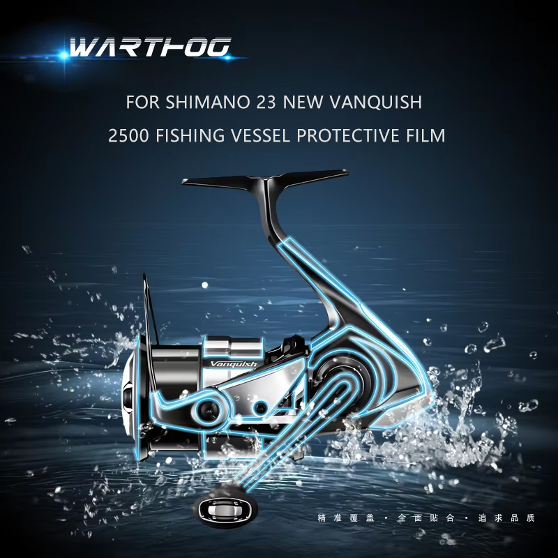 Shimano Reel Stradic - 2 Sätze für 23 Vanquish Bait